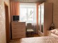 3-комнатная квартира · 57.8 м² · 3/5 этаж, мкр Михайловка , Крылова 44 за 35 млн ₸ в Караганде, Казыбек би р-н — фото 6