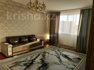 1-бөлмелі пәтер · 60 м² · 5/5 қабат, 17-ш/а. 71, бағасы: 150 000 ₸ в Актау, 17-й мкр