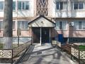 3-бөлмелі пәтер · 64 м² · 4/5 қабат, Мкр Алатау 2, бағасы: 20 млн ₸ в Таразе — фото 10