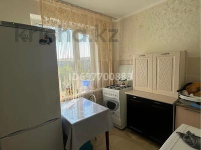 2-бөлмелі пәтер, 48 м², 5/5 қабат ай сайын, Курмангазы, бағасы: 35 000 〒 в Уральске