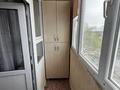 3-комнатная квартира · 70 м² · 3/5 этаж, 9-й мкр 15 за 24 млн ₸ в Актау — фото 10