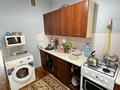 3-комнатная квартира · 70 м² · 3/5 этаж, 9-й мкр 15 за 24 млн ₸ в Актау — фото 6