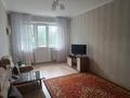 2-бөлмелі пәтер · 42.5 м² · 3/5 қабат, 2 мик 42, бағасы: 7.5 млн ₸ в Степногорске — фото 5