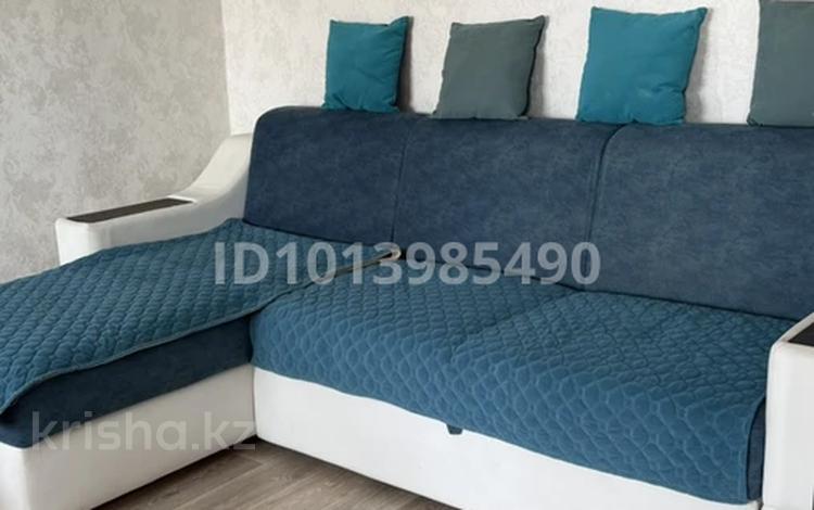 2-комнатная квартира · 47 м² · 4/5 этаж, Абая 10 — Поликлиника напротив парка за 160 000 ₸ в Балхаше — фото 2