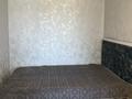 2-комнатная квартира · 47 м² · 4/5 этаж, Абая 10 — Поликлиника напротив парка за 160 000 ₸ в Балхаше — фото 5