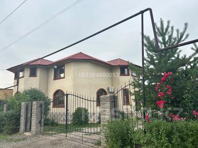 Дом · 4 комнаты · 200 м², Тасалма 17 б — Поселок Кумтоган за 80 000 〒 в Кумтогане (Мирном)