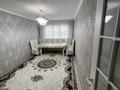 2-комнатная квартира · 52.2 м² · 1/5 этаж, 17-й микрорайон — Наркология за 32 млн ₸ в Шымкенте, Аль-Фарабийский р-н — фото 4