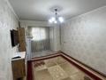 2-комнатная квартира · 52.2 м² · 1/5 этаж, 17-й микрорайон — Наркология за 32 млн ₸ в Шымкенте, Аль-Фарабийский р-н — фото 6