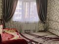 1-бөлмелі пәтер · 45 м² · 3/5 қабат, Аса ш/а. 27 — Брак и семья, бағасы: 14 млн ₸ в Таразе, мкр Аса — фото 7