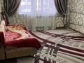 1-бөлмелі пәтер · 45 м² · 3/5 қабат, Аса ш/а. 27 — Брак и семья, бағасы: 14 млн ₸ в Таразе, мкр Аса — фото 8