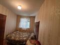 3-комнатная квартира · 58 м² · 4/5 этаж, мкр Новый Город, мкр Новый Город, Лободы 41 за 16 млн ₸ в Караганде, Казыбек би р-н — фото 4