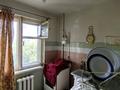3-комнатная квартира · 58 м² · 4/5 этаж, мкр Новый Город, мкр Новый Город, Лободы 41 за 16 млн ₸ в Караганде, Казыбек би р-н — фото 6