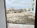 Свободное назначение · 64 м² за 25 млн 〒 в Жанаозен — фото 13