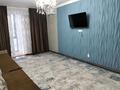 2-комнатная квартира · 82 м² · 9/12 этаж, мкр Нурсат 2 — ЖК Отау. ул. Аргынбекова-Шаяхметова за 16 000 ₸ в Шымкенте, Каратауский р-н — фото 4