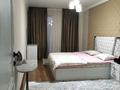 2-комнатная квартира · 82 м² · 9/12 этаж, мкр Нурсат 2 — ЖК Отау. ул. Аргынбекова-Шаяхметова за 16 000 ₸ в Шымкенте, Каратауский р-н — фото 7