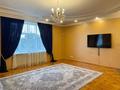Отдельный дом · 14 комнат · 458 м² · 6 сот., мкр Коктобе, Радлова — Трофимова за 4 млн ₸ в Алматы, Медеуский р-н — фото 12