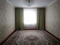 4-комнатная квартира · 112 м² · 3/5 этаж, Самал 22 за 16.5 млн ₸ в Жанаозен — фото 2