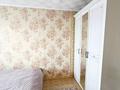 2-бөлмелі пәтер · 53.2 м² · 5/5 қабат, Шлеева 1б, бағасы: 15.5 млн ₸ в Семее — фото 3