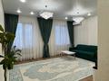 4-бөлмелі пәтер · 116 м² · 10/10 қабат, Кенесары стр. 6, бағасы: 95 млн ₸ в Астане, Сарыарка р-н