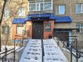 Еркін · 61 м², бағасы: 17 млн ₸ в Темиртау