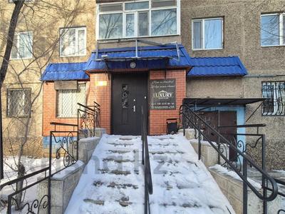 Еркін · 61 м², бағасы: 17 млн ₸ в Темиртау