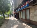 2-бөлмелі пәтер · 42 м² · 4/4 қабат, Маметовой — Аблай хана, бағасы: 34.5 млн ₸ в Алматы, Алмалинский р-н