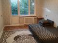 2-комнатная квартира · 44 м² · 3/5 этаж, Тургенева 96 — Рядом с рест.Еки журек,Тургенева за 120 000 ₸ в Актобе