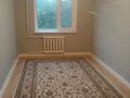 2-комнатная квартира · 44 м² · 3/5 этаж, Тургенева 96 — Рядом с рест.Еки журек,Тургенева за 120 000 ₸ в Актобе — фото 3