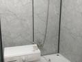 2-комнатная квартира · 44 м² · 3/5 этаж, Тургенева 96 — Рядом с рест.Еки журек,Тургенева за 120 000 ₸ в Актобе — фото 6