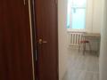 2-комнатная квартира · 44 м² · 3/5 этаж, Тургенева 96 — Рядом с рест.Еки журек,Тургенева за 120 000 ₸ в Актобе — фото 9