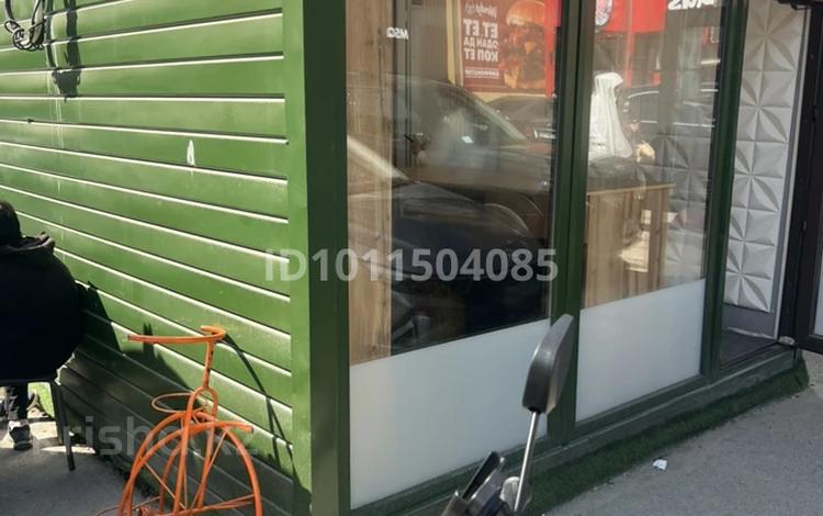 Дүкендер мен бутиктер · 14 м², бағасы: 1.1 млн ₸ в Алматы — фото 2