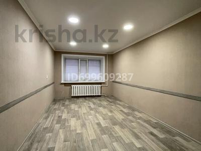 Свободное назначение, офисы, образование, кабинеты и рабочие места, студии · 21 м² за 125 000 〒 в Караганде, Казыбек би р-н