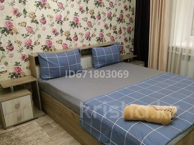 2-бөлмелі пәтер · 60 м² · 2/5 қабат, Айтеке би 30 — Койгельды, ЛЮКС, бағасы: 20 000 ₸ в Таразе