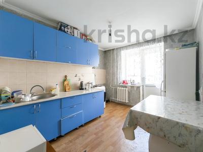 Продажа квартир в Астане: 3-комнатная квартира · 75.3 м² · 4/16 этаж, Мустафина 21/6 за 25.9 млн 〒 3-комнатная квартира · 75.3 м² · 4/16 этаж, Мустафина 21/6 за 25.9 млн 〒 в Астане, Алматы р-н