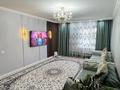 3-комнатная квартира · 95 м² · 5/9 этаж, Улы Дала 44 — Улы дала за 50.5 млн ₸ в Астане, Есильский р-н — фото 5