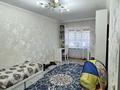 3-комнатная квартира · 95 м² · 5/9 этаж, Улы Дала 44 — Улы дала за 50.5 млн ₸ в Астане, Есильский р-н — фото 9