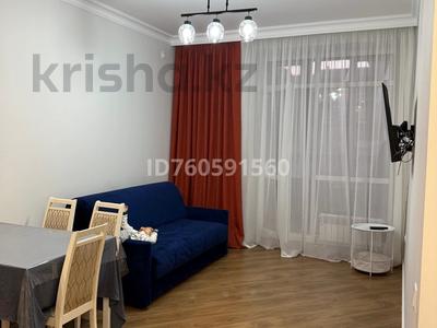 2-комнатная квартира · 45 м² · 8/9 этаж, Алихана Бокейханова 11/1 — 25 за 320 000 ₸ в Астане, Есильский р-н