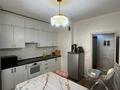 3-комнатная квартира · 84 м² · 3/12 этаж, Абишева за 51 млн ₸ в Алматы, Наурызбайский р-н — фото 9