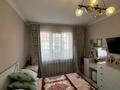 3-комнатная квартира · 84 м² · 3/12 этаж, Абишева за 51 млн ₸ в Алматы, Наурызбайский р-н — фото 11