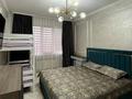 3-комнатная квартира · 84 м² · 3/12 этаж, Абишева за 51 млн ₸ в Алматы, Наурызбайский р-н — фото 4