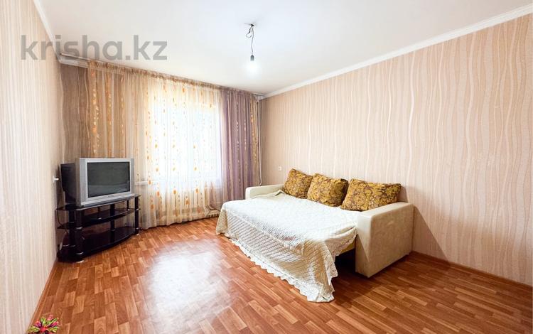 2-комнатная квартира · 53 м² · 1/5 этаж, Жастар 67 за 18 млн ₸ в Талдыкоргане — фото 2