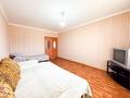 2-комнатная квартира · 53 м² · 1/5 этаж, Жастар 67 за 18 млн ₸ в Талдыкоргане — фото 2