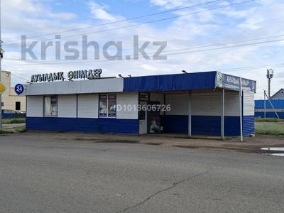 Магазины и бутики · 75 м² за 10 млн ₸ в Уральске, мкр. Зачаганск пгт