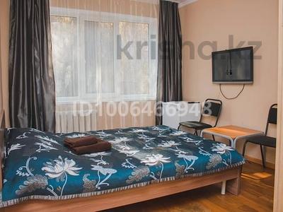 1-комнатная квартира · 20 м² · 3/4 этаж, Есенова 13А — Маметовой за 8 490 〒 в Алматы, Медеуский р-н