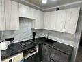 2-бөлмелі пәтер · 48 м² · 3/5 қабат, Карима Сутюшева 49 — Достык Молл,Цум,Рахмет, бағасы: 20.5 млн ₸ в Петропавловске — фото 7