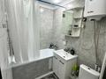 2-бөлмелі пәтер · 48 м² · 3/5 қабат, Карима Сутюшева 49 — Достык Молл,Цум,Рахмет, бағасы: 20.5 млн ₸ в Петропавловске — фото 9