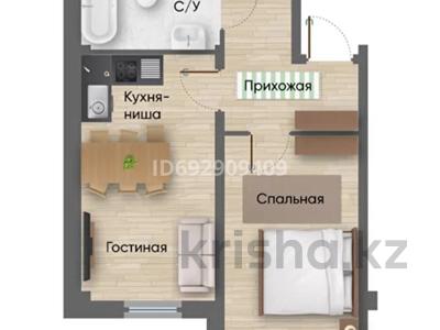 1-комнатная квартира, 38.5 м², 2/3 этаж, Аубакирова 12/45а — Рядом с Гресом за 14.9 млн 〒 в 
