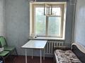 2-комнатная квартира · 47.9 м² · 3/9 этаж, мкр Юго-Восток, Гапеева 9 за 16 млн ₸ в Караганде, Казыбек би р-н — фото 5
