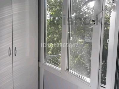 2-комнатная квартира · 45 м² · 5/5 этаж, мкр Новый Город, Ержанова 24 — 92 квартал за 16 млн ₸ в Караганде, Казыбек би р-н
