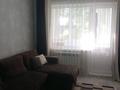 2-комнатная квартира · 45 м² · 5/5 этаж, мкр Новый Город, Ержанова 24 — 92 квартал за 16 млн ₸ в Караганде, Казыбек би р-н — фото 2